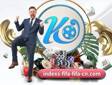 2026FIFA世界杯 APP(WorldCupChina)